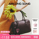 Amazing Song乙頌女包【生日禮物女士】吐司包大號大容量單肩斜挎包波士頓包