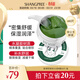 SHANGPREE海洋水光綠眼膜貼60片（密集舒緩保濕滋潤男女補水）韓國進(jìn)口