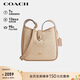 蔻馳（COACH）【品牌直供】女士HADLEY單肩斜挎手提包卡其色CAK50禮物
