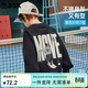 ASK JUNIOR男童衛衣上衣2026春裝兒童字母印花休閑百搭套頭衛衣青少年