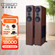美聲（MISSION）英國美聲 QX-5 MKII 發(fā)燒HiFi三分頻雙6.5英寸中音12英寸低音大口徑高保真落地音箱家庭影音主音箱 QX-5MKII胡桃木色音箱一對
