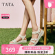 他她TATA2025夏商場(chǎng)同款百搭女休閑涼鞋7AP05BL5 米白 36