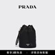 PRADA/普拉達【禮物】女士Re-Nylon 再生尼龍手拿包手提包 黑色 （牛皮革束帶）
