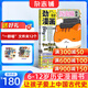 正版包郵 歷史喵雜志訂閱 2026年5月起訂 1年共12期  歷史啟蒙培養 歷史興趣漫畫(huà)故事書(shū) 青少年課外閱讀 6-12-15歲少兒閱讀 雜志鋪假如如果歷史是一群喵肥志百科非好奇號萬(wàn)物博物過(guò)刊