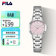 斐樂(lè )（FILA）手表女經(jīng)典女士小圓表生日禮物送女生朋友禮物腕表 6601-101F