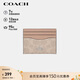 蔻馳（COACH）【品牌直供】女士迷你便攜式證件卡包奶茶色CZ286禮物