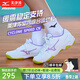 美津濃（MIZUNO）排球鞋輕便耐磨訓練透氣羽毛球鞋乒乓球鞋室內外男女運動(dòng)鞋 紫綠【熱銷(xiāo)】 CYCLONE SPEED CN 38 =240mm
