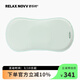 RELAX NOVV舒樂(lè )時(shí)定型枕新生兒0-1歲糾正防偏扁頭型0-18個(gè)月寶寶嬰兒枕糾正 M2 星系綠 6-18月