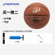迪卡儂（DECATHLON）BT500訓練專(zhuān)用室外籃球PU棕色FIBA7號新老款logo隨機發(fā)貨-5835418