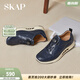 圣伽步（SKAP）運動(dòng)休閑鞋男士戶(hù)外旅游平底板鞋 藍色 40