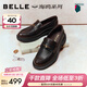 百麗（Belle）海鷗樂(lè )福鞋女26春新質(zhì)感牛皮舒適通勤單鞋B2972AA6預售 啡色 37