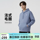 耐克NIKE男子連帽衛衣 休閑運動(dòng) 套頭衫HJ1817-499深藍 L
