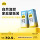 認養一頭牛全脂純牛奶200ml*20盒 一提裝 地區專(zhuān)供