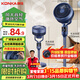 康佳（KONKA）空氣循環(huán)扇電風(fēng)扇家用風(fēng)扇臺式搖頭小風(fēng)扇立式換氣扇輕音電扇大風(fēng)量交流定頻落地扇KXHS-1801-P