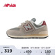NEW BALANCE4-7歲兒童秋新品復古舒適學(xué)步鞋574SKB
