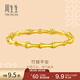 周生生 黃金手鐲足金竹子手鐲復古竹節傳承金鐲子92241K計價(jià) 06圈 - 21.87克(含工費1150元)