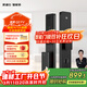 凱迪仕（KAADAS）智能門(mén)鎖 人臉識別貓眼監控攝像指紋 Q2 FV