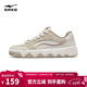 鴻星爾克板鞋男鞋夏季透氣潮流低幫耐磨運動(dòng)休閑鞋悅途 51125201384