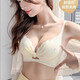 ANDSEEYOU性感聚攏內衣女士小胸顯大上托收副乳紅色本命年結婚文胸奶罩套裝