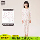 瑁恩·瑁愛(ài)（Mn·Mo）斷碼特價(jià)兒童男童女童純棉薄款內衣寶寶全棉保暖秋衣秋褲套裝 女-甜兔波妞(象牙米) 110 身高約95-100cm