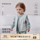 babylove嬰幼兒馬甲春秋純棉馬夾男女寶寶居家外穿百搭雙面穿坎肩條紋外套