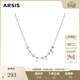 Arsis自由搭配循光滿(mǎn)天星鎖骨鏈項鏈女簡(jiǎn)約百搭高級感送女友禮物 循光滿(mǎn)天星鎖骨鏈（銀色）
