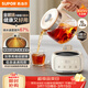 蘇泊爾（SUPOR）養生壺 燒水壺煮茶壺 恒溫壺 家用熱水壺保溫壺花茶壺電熱水壺 全玻璃0膠水 1L SW-10Y05Q