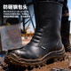 賽維納油田勞保鞋男鋼包頭防砸防刺穿防滑 PU 底一腳蹬電焊安全工作鞋 黑色 防砸防刺穿 39