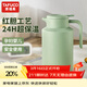 泰福高（TAFUCO）保溫壺家用大容量熱水瓶玻璃內膽水壺辦公室保溫水壺2L綠色T1645