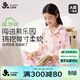 久歲伴兒童睡衣女童春秋A類(lèi)棉質(zhì)開(kāi)襟家居服套裝中大童吸濕排汗長(cháng)袖長(cháng)褲