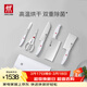 雙立人（ZWILLING）刀具全套Pollux雙重除菌刀具套裝大白盾菜刀中片刀多用刀剪刀砍骨刀6件套AB款隨機發(fā)貨
