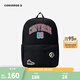 Converse匡威童裝兒童雙肩包春季新款男女學(xué)生書(shū)包大容量通勤休閑包包 正黑色 M【30*14.5*42cm 約18L】
