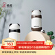 希諾（heenoor） 保溫杯男女士不銹鋼可愛(ài)熊貓真空杯簡(jiǎn)約時(shí)尚潮流兒童泡茶水杯子 黑色320ml