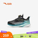 安踏駭浪4男小童跑鞋秋冬兒童輕便跑步鞋運動(dòng)童鞋312549905
