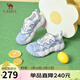 駱駝（CAMEL）【迪麗熱巴同款】檸萌丑萌鞋女運動(dòng)休閑鞋 L25A202062 米/藍  38