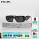普拉達（PRADA）太陽(yáng)鏡女款黑色鏡框墨鏡眼鏡立體標明星款送禮物17WSF 1AB5S0