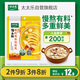 太太樂(lè )湯底調味料 湯之鮮系列 湯底調味料瑤柱雞湯味112g 火鍋底料