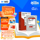 西部數據（WD）NAS機械硬盤(pán) WD Red Plus 西數紅盤(pán) 8TB 5640轉256MB SATA CMR垂直 NAS專(zhuān)用硬盤(pán) 3.5英寸 WD80EFPX