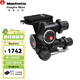 曼富圖（Manfrotto）410云臺專(zhuān)業(yè)齒輪式鋁合金微距靜物單反微單多軸毫米級中畫(huà)幅三維云臺移軸鏡頭拍建筑設備三腳架臺
