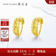 周大生黃金女車(chē)花閃耀金耳釘足金耳飾經(jīng)典繁花生日禮物送女友 3.45g