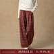 西町村屋休閑直筒褲女裝2025秋季新款寬松格子韓系褲子X(jué)HAC10346 紅色 均碼