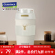 GLASSLOCK保溫杯咖啡杯男女士便攜水杯高顏值雙飲吸管杯隨行辦公杯子 奶杏白 400ml