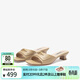 73Hours【34碼粉絲福利】女鞋春夏新款樂(lè )福鞋高跟單鞋女涼鞋拖鞋 波士頓卡其色 34