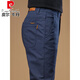 皮爾卡丹（pierre cardin）秋冬新款休閑褲男士直筒褲商務(wù)彈力中青年百搭長(cháng)褲男款褲子男褲 藍色 32