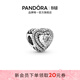 潘多拉（PANDORA）心動(dòng)宣言串飾925銀閃耀愛(ài)心高級時(shí)尚diy串珠生日禮物 心相印串飾 one size
