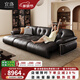 宜洛電動(dòng)功能沙發(fā)零靠墻太空艙家庭影院意式極簡(jiǎn)可伸縮真皮沙發(fā)床 【旗艦版·325cm大四人位·三電機】 【Luna月神-納帕平紋半青皮】接觸面