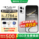 一加【國家補貼】一加 Turbo 6V 性能續航超新星144hz高刷5g全網(wǎng)通學(xué)生游戲拍照智能手機一加Turbo新機 新星白 8+256 官方標配