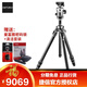 捷信（GITZO） GK2542-82QD 碳纖維三腳架云臺套裝 球型云臺 單反相機三腳支架