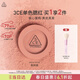 3ce單色腮紅水紅色ROSEBEIGE蜜桃橘膨脹色生日禮物送女友