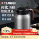 琪虎保溫壺純鈦溫顯壺戶(hù)外大容量悶泡茶全鈦家用桌面壺1500ml 銀色
